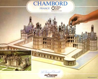 Сборная бумажная модель / scale paper model, papercraft Шамбор / Chambord (L'Instant Durable 10) 