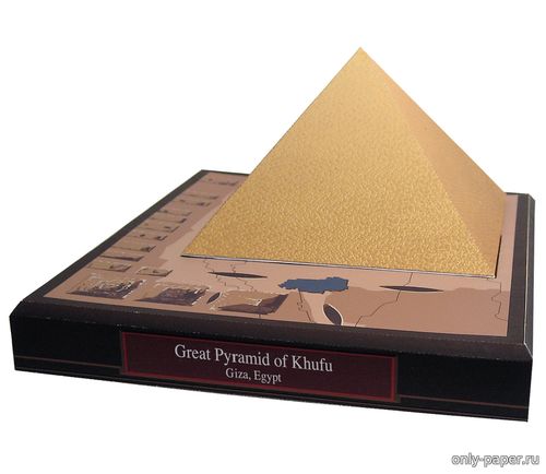 Модель Великой пирамиды Хеопса из бумаги/картона