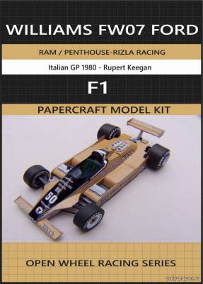 Модель болида Williams FW07 из бумаги/картона