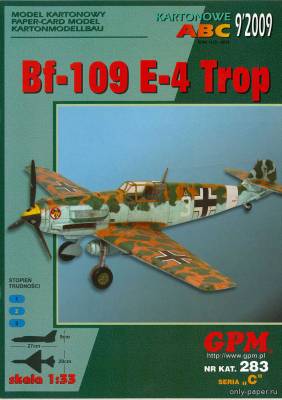 Сборная бумажная модель / scale paper model, papercraft Bf-109 E-4 Trop (GPM 283) 