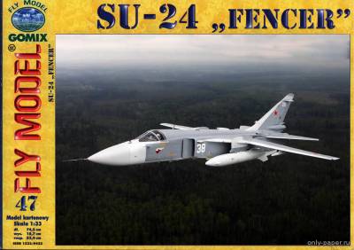 Сборная бумажная модель / scale paper model, papercraft Su-24 Fencer (Перекрас Fly Model) 