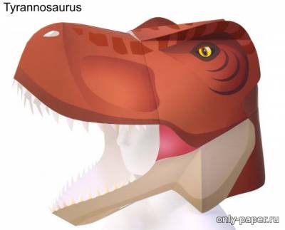 Сборная бумажная модель / scale paper model, papercraft Маска тираннозавра / Tyrannosaurus Mask 