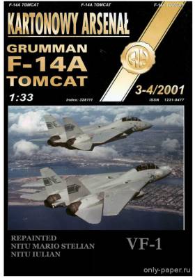 Сборная бумажная модель / scale paper model, papercraft Палубный истребитель F-14A Tomcat VF-1 (Перекрас Halinski KA 3-4/2001) 