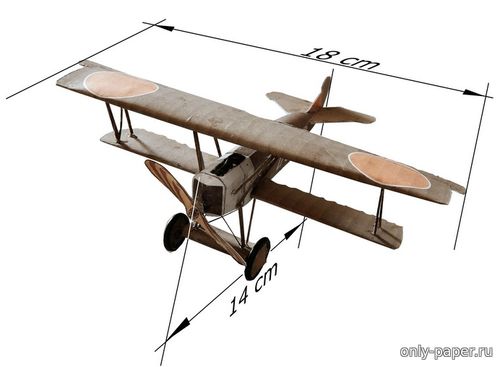Модель самолета Fokker D7 из бумаги/картона