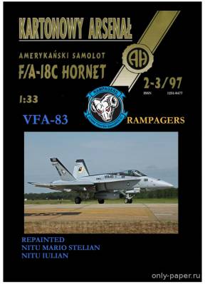 Сборная бумажная модель / scale paper model, papercraft F/A-18C Hornet VFA-83-300 (Перекрас Halinski KA 2-3/1997) 