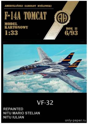 Сборная бумажная модель / scale paper model, papercraft F-14A Tomcat VF-32 (Перекрас Halinski MK 06/1993) 