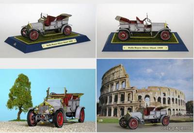 Сборная бумажная модель / scale paper model, papercraft Autoveteran Rolls-Royce "Silver Ghost" 1909 [АВС 15/1967] 