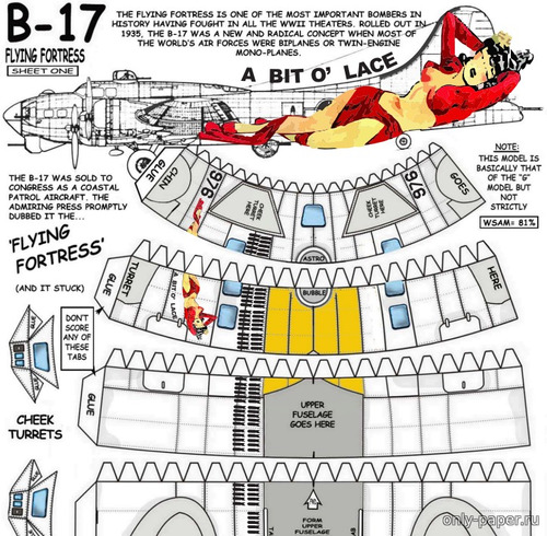 Модель самолета Boeing B-17 Flying Fortress «A Bit O' Lace» из бумаги/