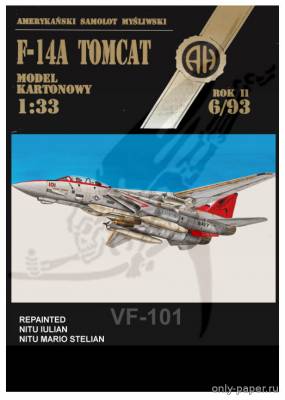 Сборная бумажная модель / scale paper model, papercraft F-14A Tomcat VF-101 (Перекрас Halinski MK 06/1993) 