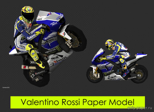 Сборная бумажная модель / scale paper model, papercraft Valentino Rossi Yamaha YZR-M1 