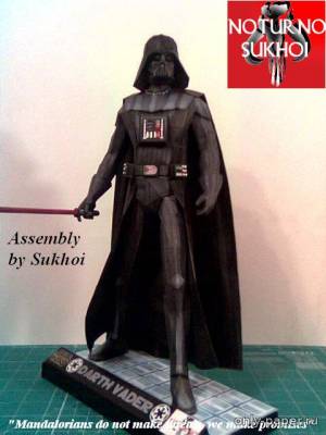 Сборная бумажная модель / scale paper model, papercraft Дарт Вейдер / Darth Vader (Звездные войны) 