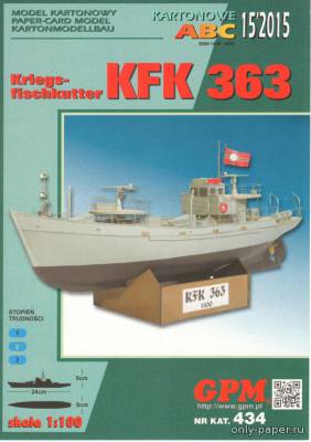 Сборная бумажная модель / scale paper model, papercraft KFK-363 (GPM 434) 