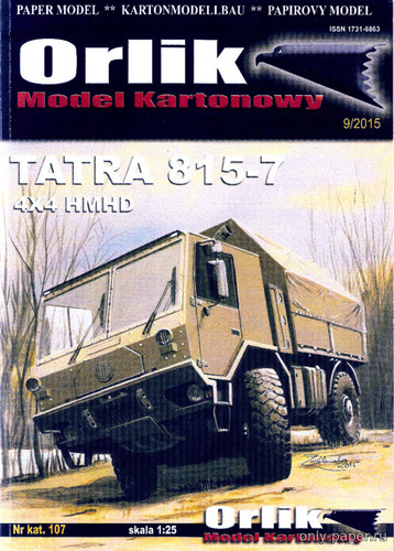Сборная бумажная модель / scale paper model, papercraft Tatra 815-7 4x4 HMHD (Orlik 09/2015) 
