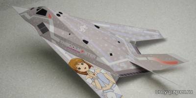 Сборная бумажная модель / scale paper model, papercraft Lockheed F-117 Night Hawk 