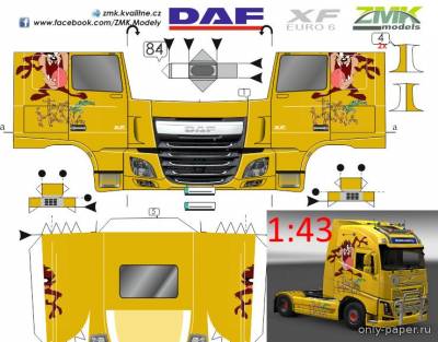 Модель тягача DAF XF Euro 6 из бумаги/картона