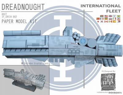 Сборная бумажная модель / scale paper model, papercraft Internetional Fleet Dreadnought (Ender's Game) [RocketmanTan] 
