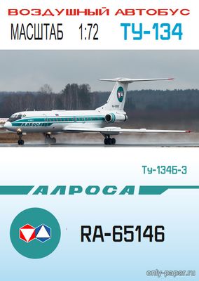 Сборная бумажная модель / scale paper model, papercraft Ту-134Б-3 АЛРОСА (Векторный перекрас модели от DI-3) 
