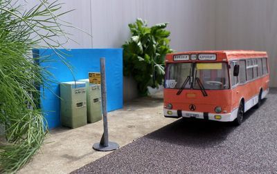 Модель автобуса ЛАЗ-42021 из бумаги/картона