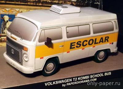 Модель автомобиля Volkswagen T2 Kombi Schoolbus из бумаги/картона