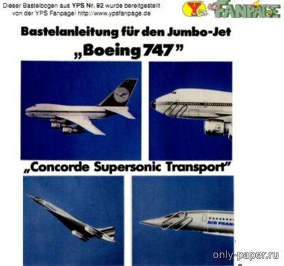 Сборная бумажная модель / scale paper model, papercraft Контурные модели самолетов Boeing 747,Concorde (YPS) 