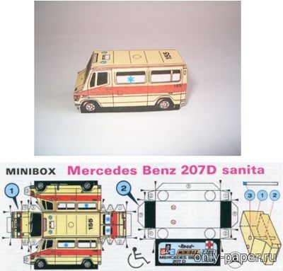 Сборная бумажная модель / scale paper model, papercraft Mercedes Benz 207  (ABC 1992-3) 