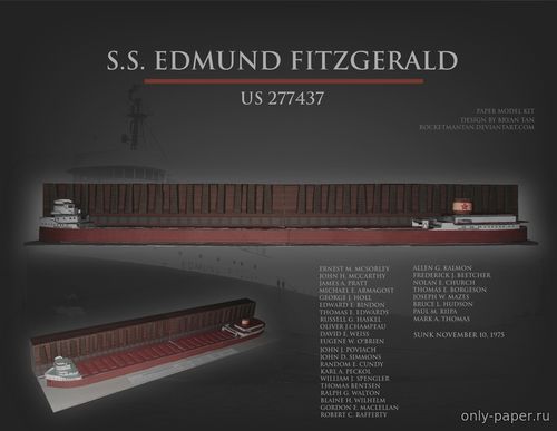Модель балкера SS Edmund Fitzgerald из бумаги/картона