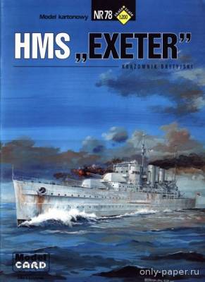 Модель крейсера HMS Exeter из бумаги/картона