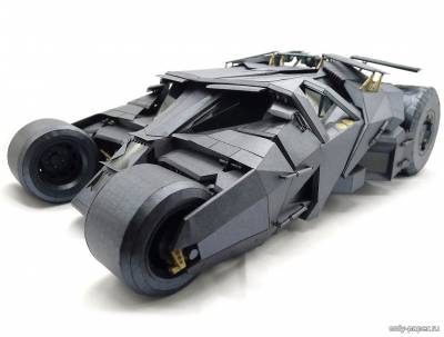 Сборная бумажная модель / scale paper model, papercraft Бэтмобиль "Акробат" / Batmobile Tumbler 