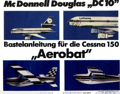 Сборная бумажная модель / scale paper model, papercraft Контурные модели самолетов DC 10 -Lufthansa,Cessna 150  (YPS) 