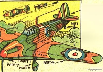 Сборная бумажная модель / scale paper model, papercraft Hawker Hurricane (Rigby's-MODELS) 