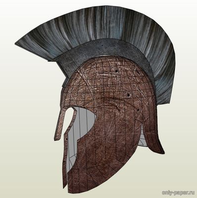 Модель шлема Ахилла из бумаги/картона