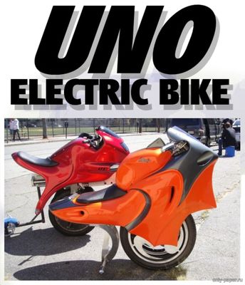 Сборная бумажная модель / scale paper model, papercraft Electric bike UNO (Pilsworth) 