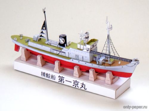 Модель сухогруза Beijing Whaleboat из бумаги/картона