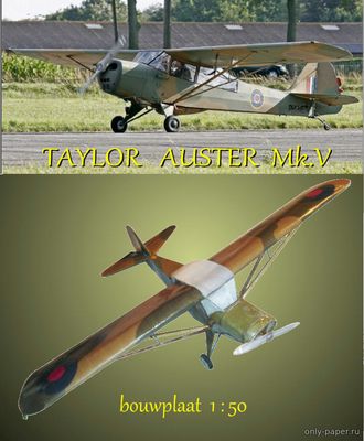 Сборная бумажная модель / scale paper model, papercraft Taylorcraft Auster Mk.V (Gahm) 