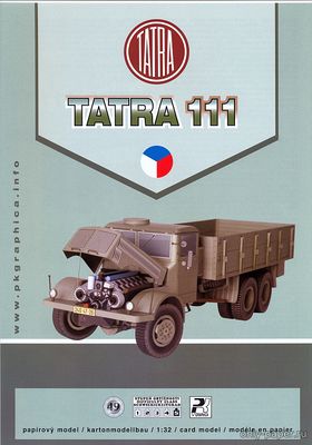 Модель грузовика Tatra 111 из бумаги/картона