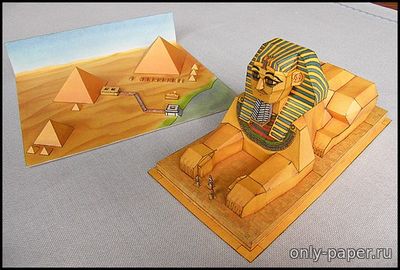 Модель диорамы Пирамид и Сфинкса из бумаги/картона