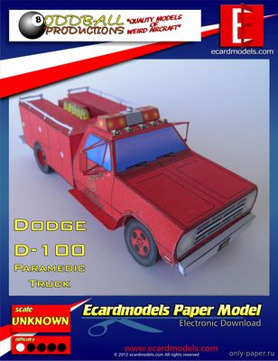 Модель автомобиля Dodge D-100 Paramedic из бумаги/картона