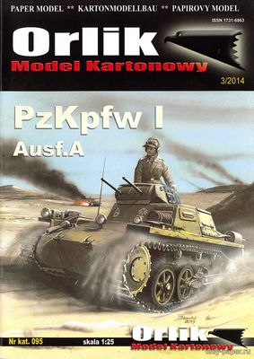 Сборная бумажная модель / scale paper model, papercraft PzKpwf I Ausf.A (Orlik 095) 