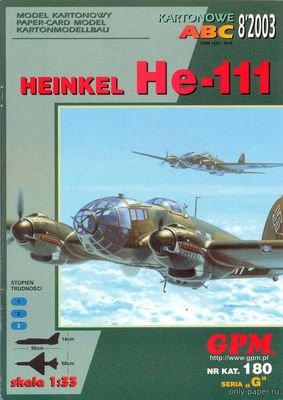 Модель самолета Heinkel He 111 из бумаги/картона