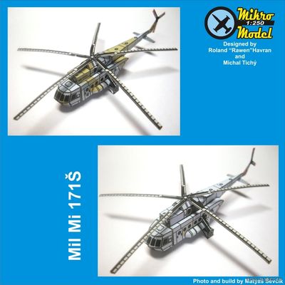 Сборная бумажная модель / scale paper model, papercraft Mi-8,  Mi-171 (PR Models) 