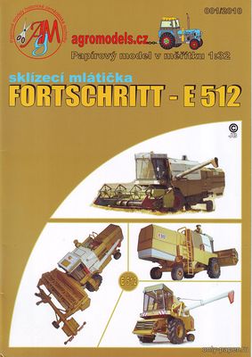 Сборная бумажная модель / scale paper model, papercraft Fortschritt E 512 (Agromodels 001) 