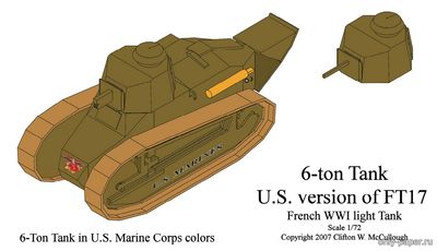 Сборная бумажная модель / scale paper model, papercraft 6-ton Tank M1917 (Wayne McCullough) 