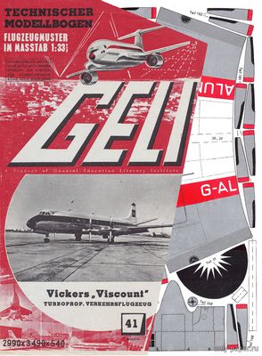 Модель самолета Vickers Viscount из бумаги/картона