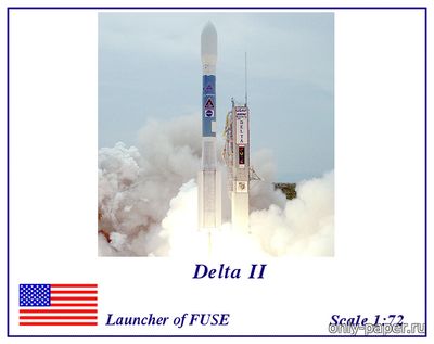 Модель ракета-носителя Delta-II из бумаги/картона