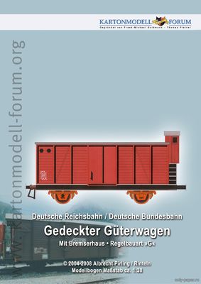 Сборная бумажная модель / scale paper model, papercraft Gedeckter-gueterwagen [Kartonmodell Forum] 