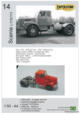 Сборная бумажная модель / scale paper model, papercraft Scania LS 110/111 (Paperoom) 