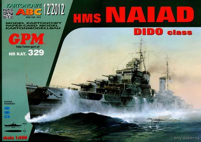 Модель легкого крейсера HMS Naiad класса Dido из бумаги/картона