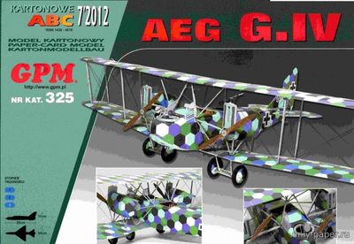 Сборная бумажная модель / scale paper model, papercraft AEG G IV [GPM 325] 