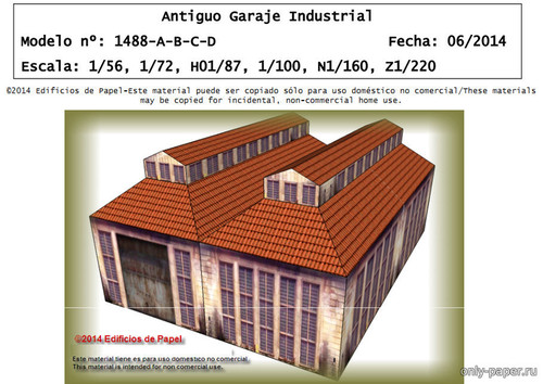Сборная бумажная модель / scale paper model, papercraft Antiguo Garaje Industrial / Старинное трамвайное депо 