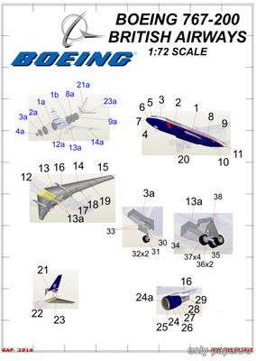 Сборная бумажная модель / scale paper model, papercraft Boeing B767-200 British Airways [Gary Pilsworth] 
